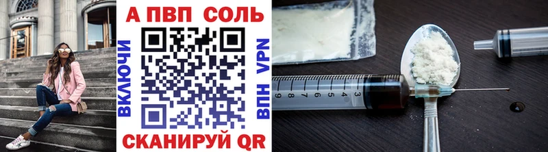 Где купить наркотики Пестово Экстази  СОЛЬ  Героин  ГАШИШ  Cocaine 