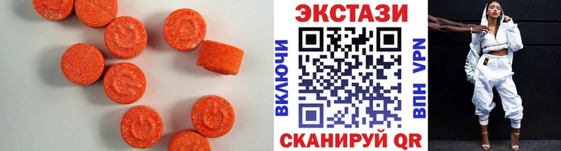 OMG зеркало  Пестово  маркетплейс наркотические препараты  Экстази DUBAI 