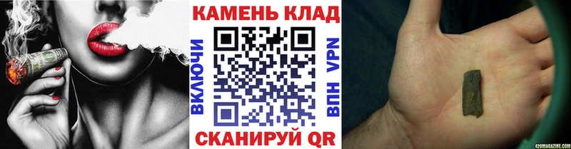 даркнет Telegram Пестово ГАШИШ VHQ