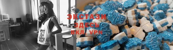 a pvp Балабаново