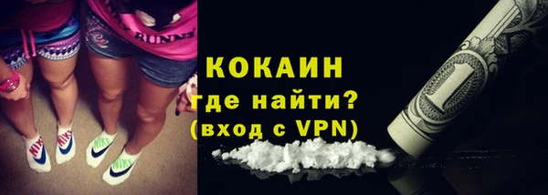 a pvp Балабаново