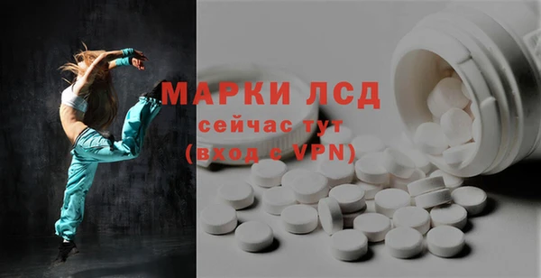 крисы Баксан