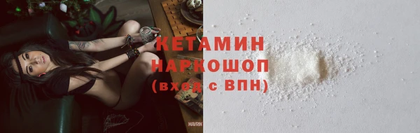 гидропоника Арсеньев
