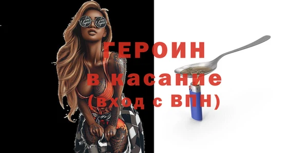 гидра Пролетарск