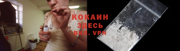 гидропоника Арсеньев