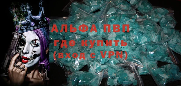 гидропоника Арсеньев