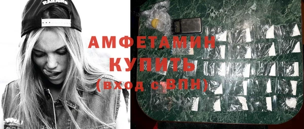 a pvp Балабаново