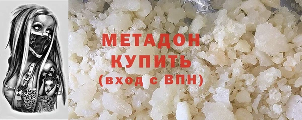 a pvp Балабаново