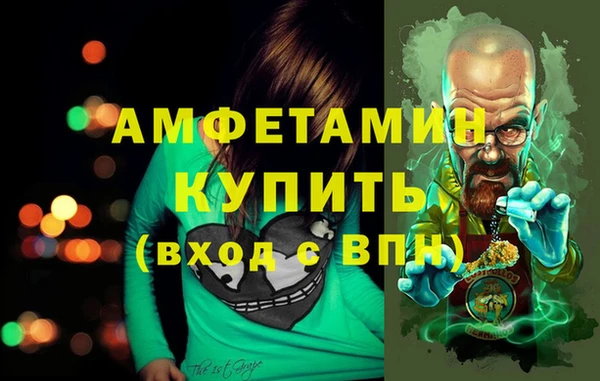 a pvp Балабаново