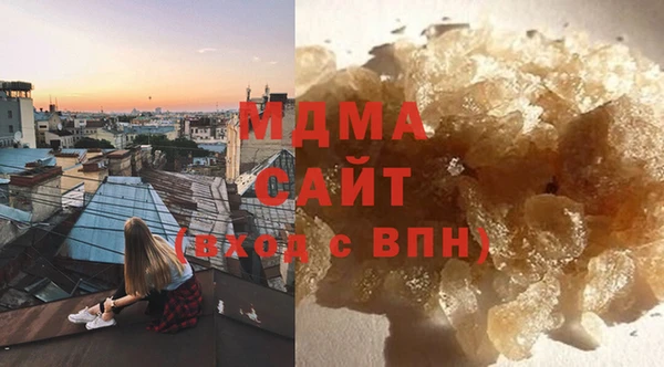 стаф Аркадак