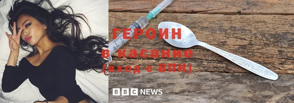 a pvp Балабаново