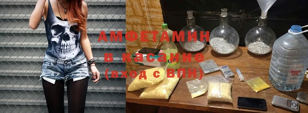 спиды Приозерск