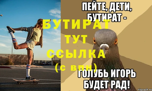 a pvp Балабаново