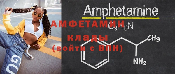 a pvp Балабаново