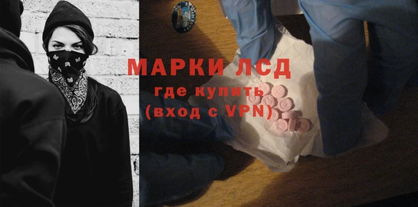a pvp Балабаново